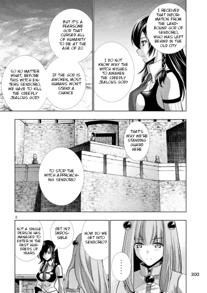 Parallel Paradise Chapter 63 image 7