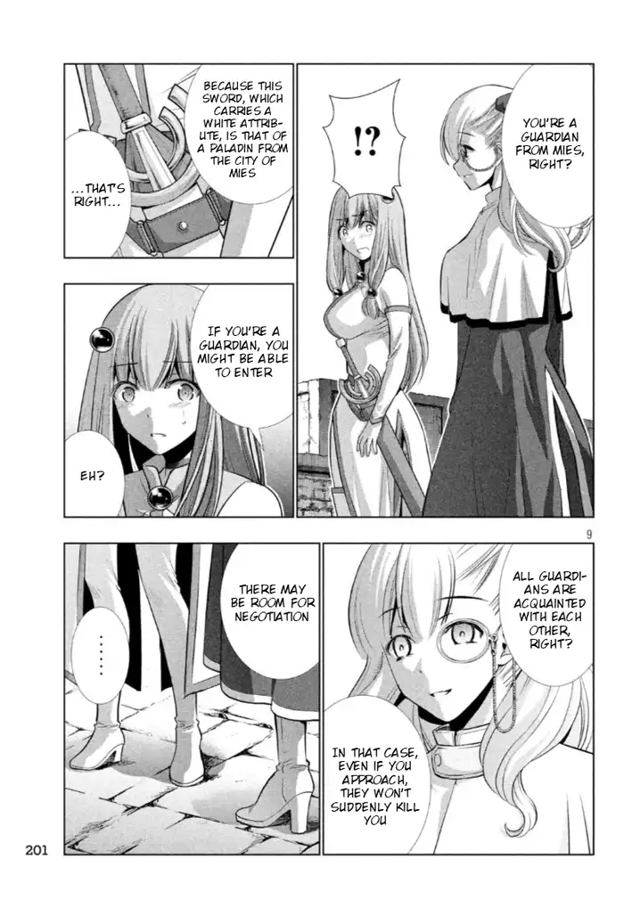 Parallel Paradise Chapter 63 image 8