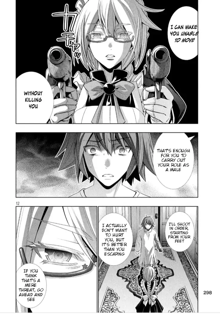Parallel Paradise Chapter 64 image 11
