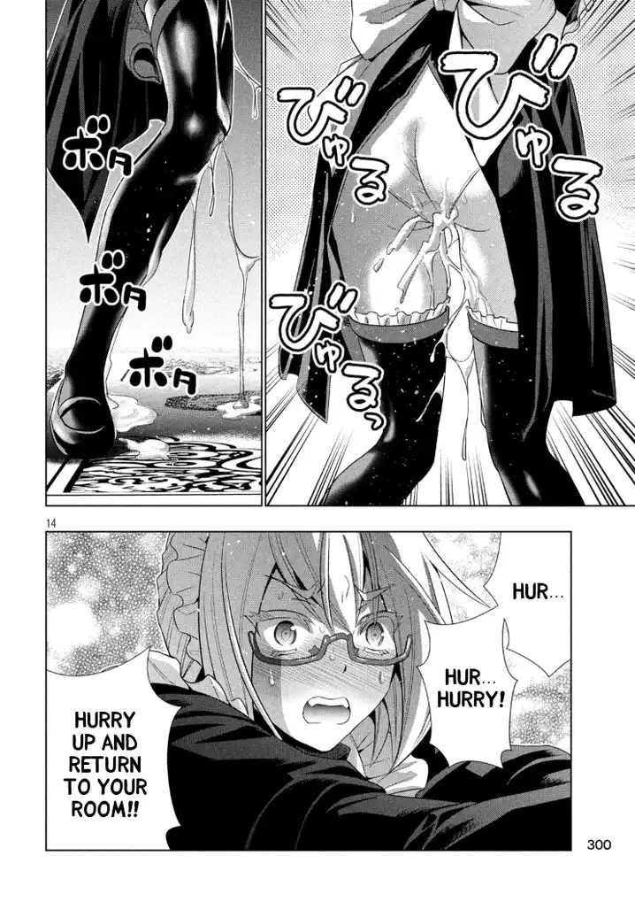Parallel Paradise Chapter 64 image 13