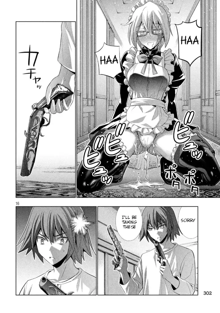 Parallel Paradise Chapter 64 image 15