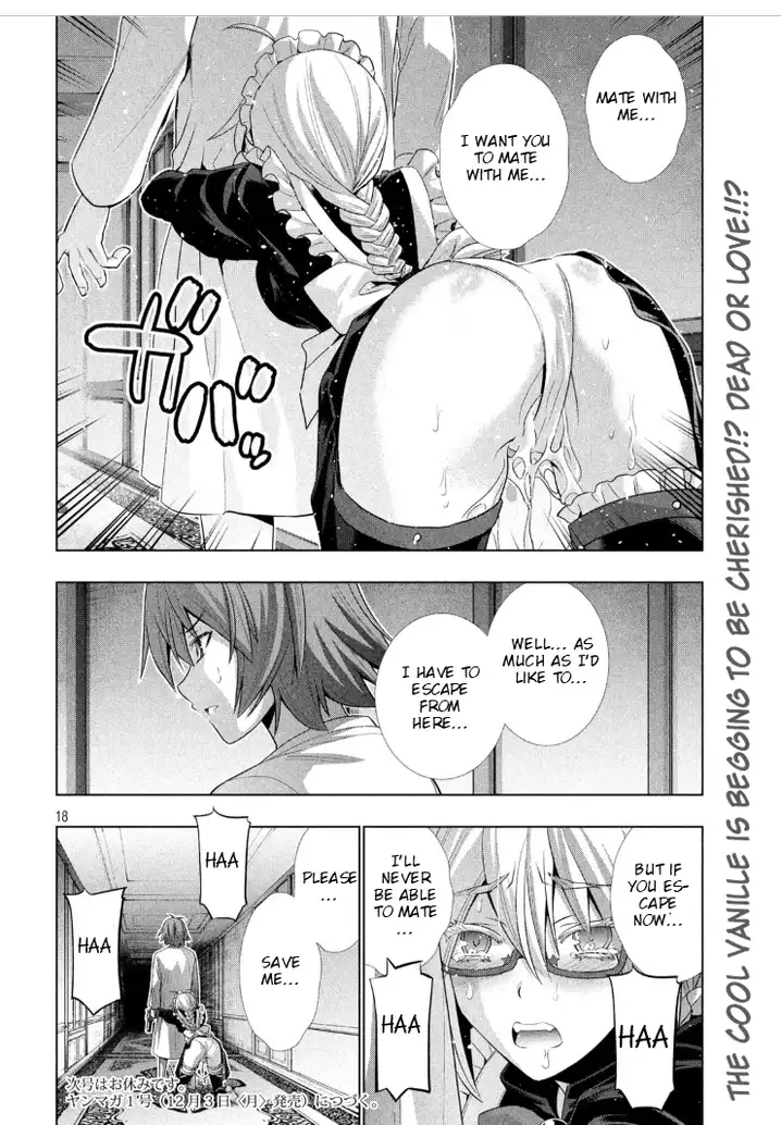 Parallel Paradise Chapter 64 image 17