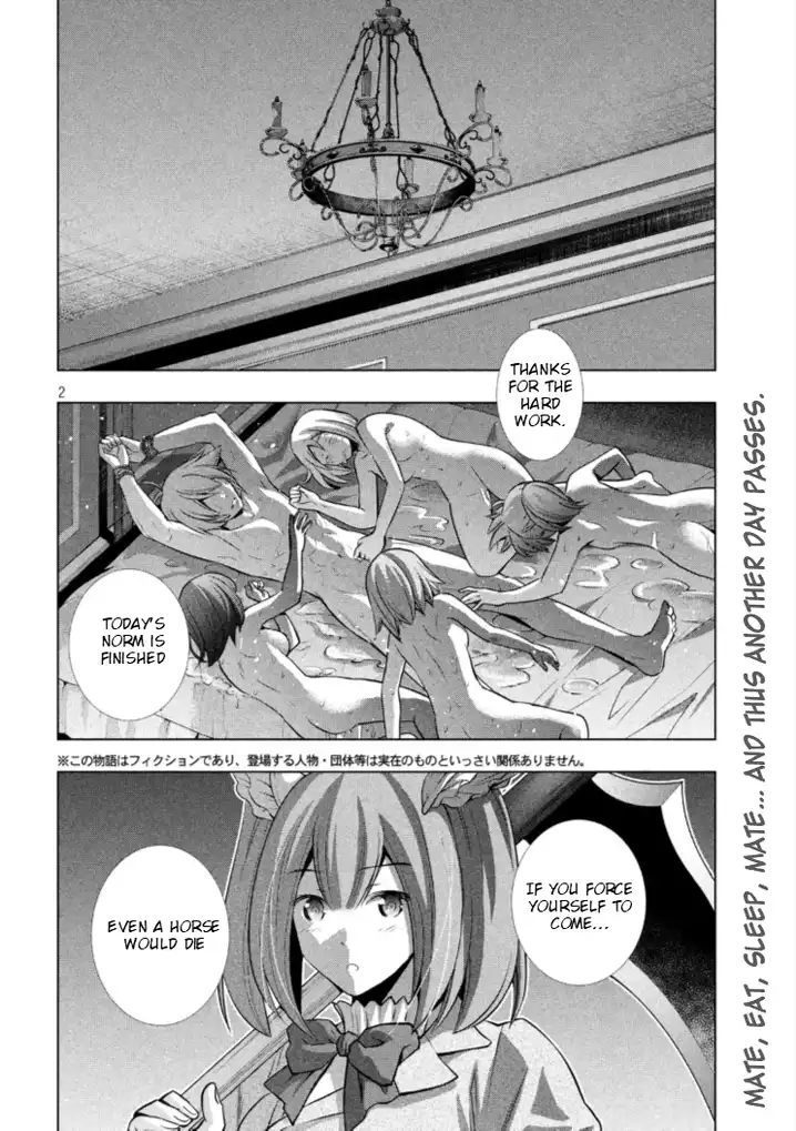 Parallel Paradise Chapter 64 image 1