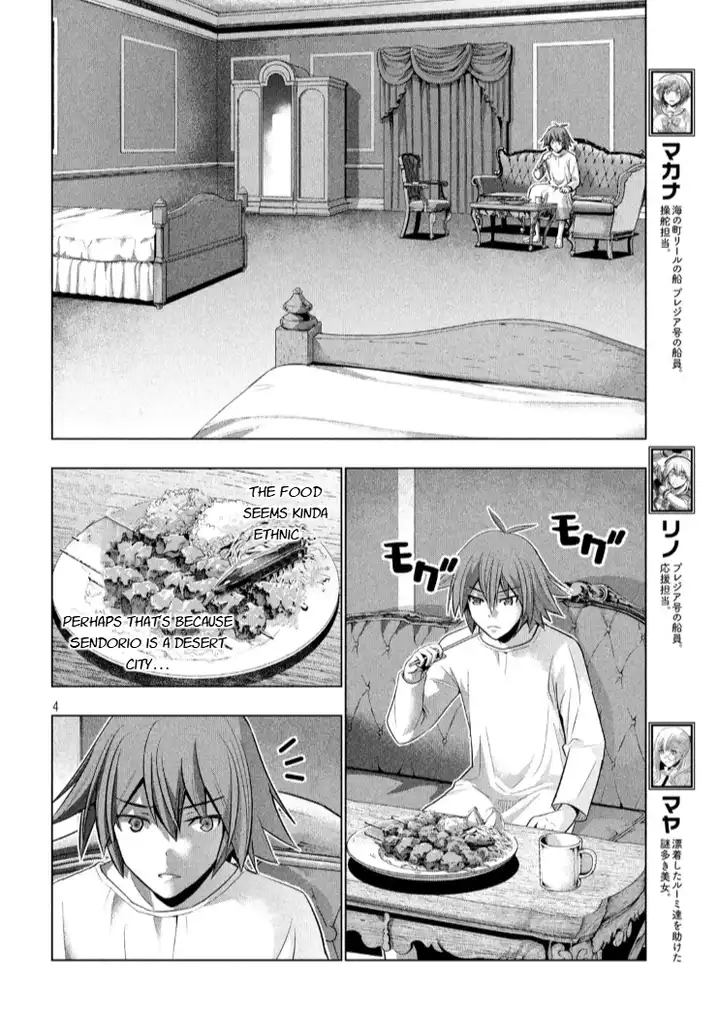 Parallel Paradise Chapter 64 image 3