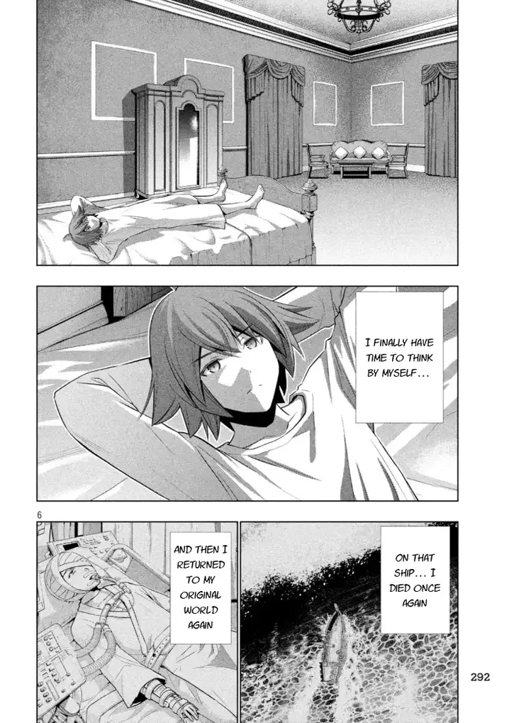 Parallel Paradise Chapter 64 image 5