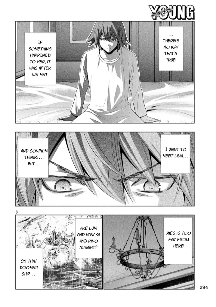 Parallel Paradise Chapter 64 image 7