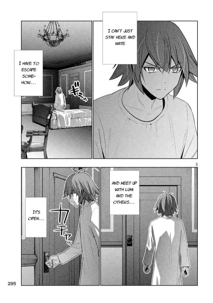 Parallel Paradise Chapter 64 image 8