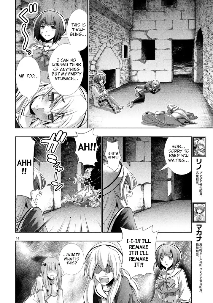 Parallel Paradise Chapter 65 image 13