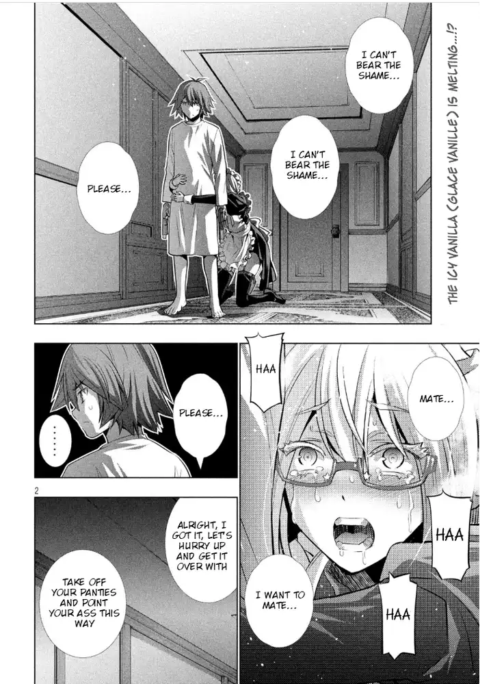 Parallel Paradise Chapter 65 image 1