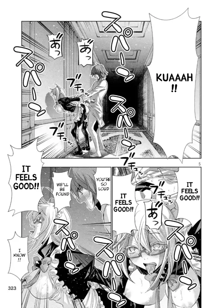 Parallel Paradise Chapter 65 image 4
