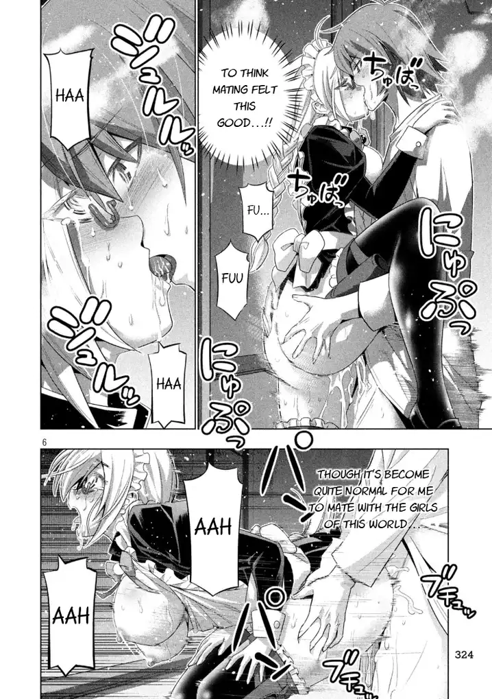 Parallel Paradise Chapter 65 image 5
