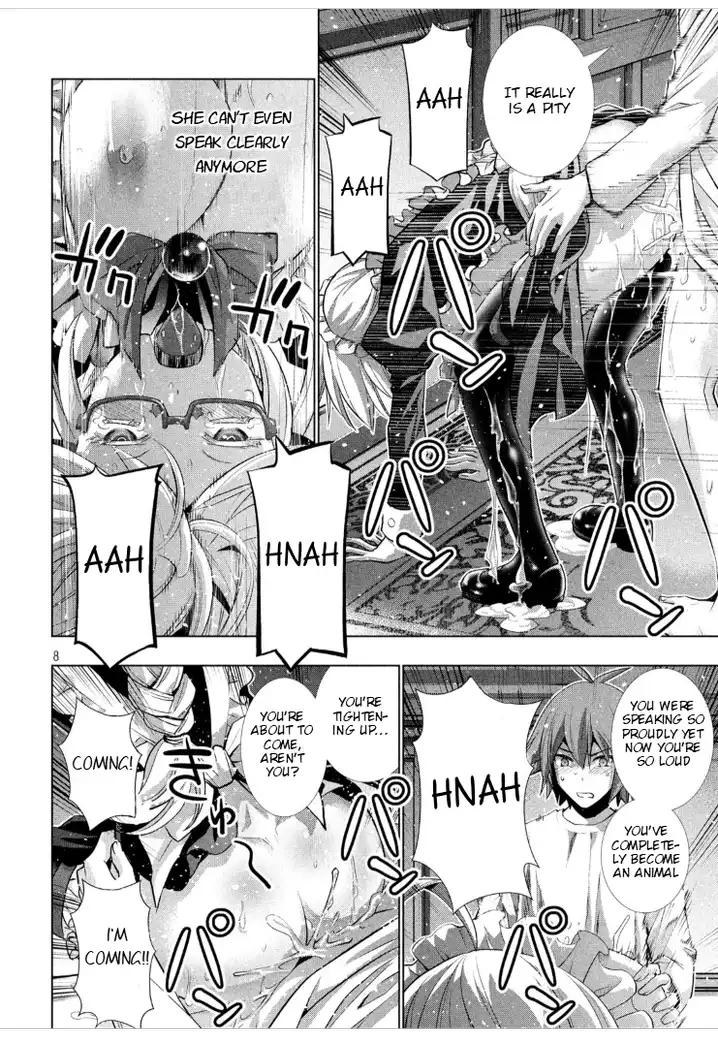Parallel Paradise Chapter 65 image 7