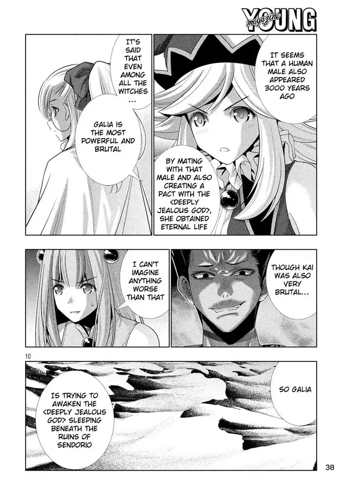 Parallel Paradise Chapter 66 image 9