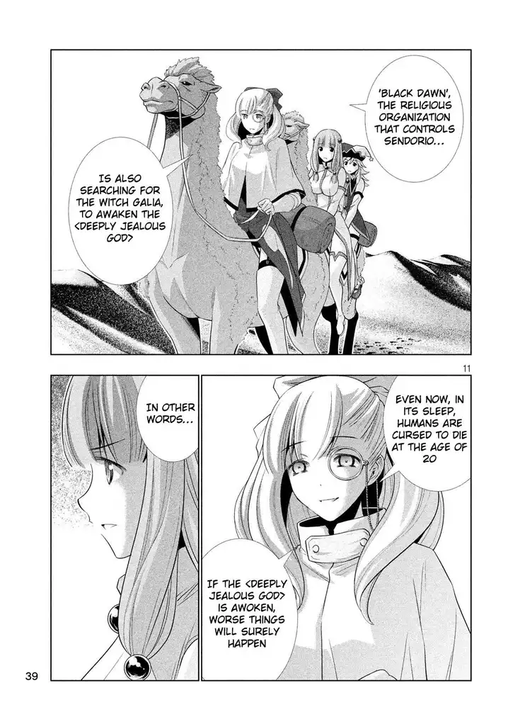 Parallel Paradise Chapter 66 image 10