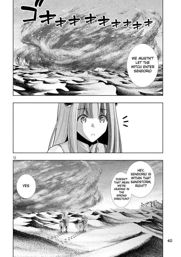Parallel Paradise Chapter 66 image 11