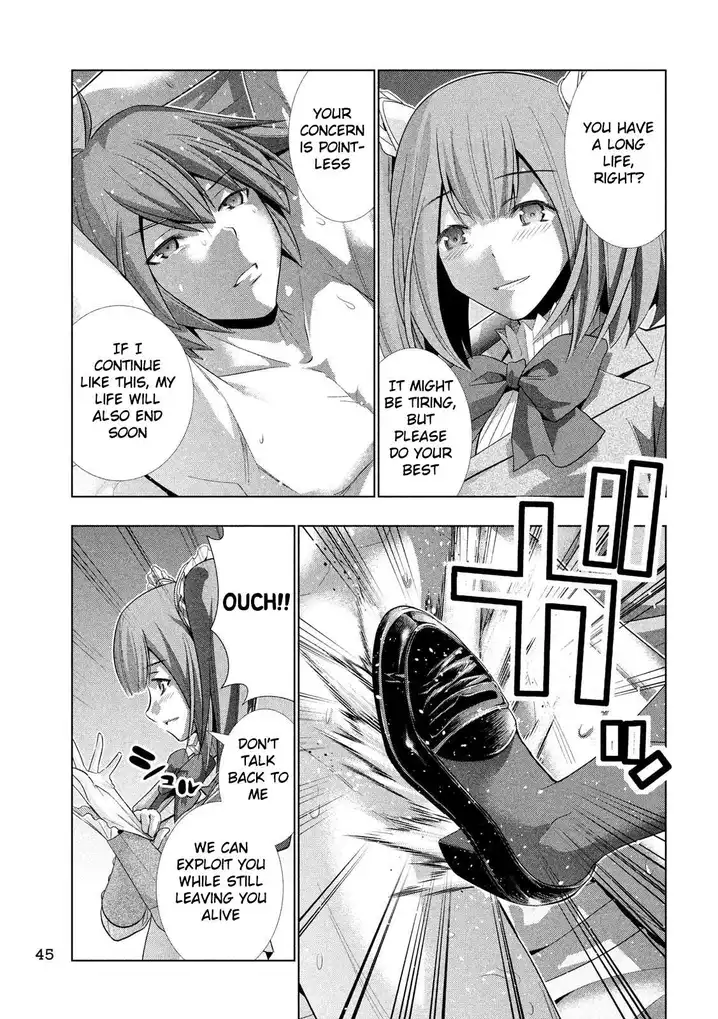 Parallel Paradise Chapter 66 image 16