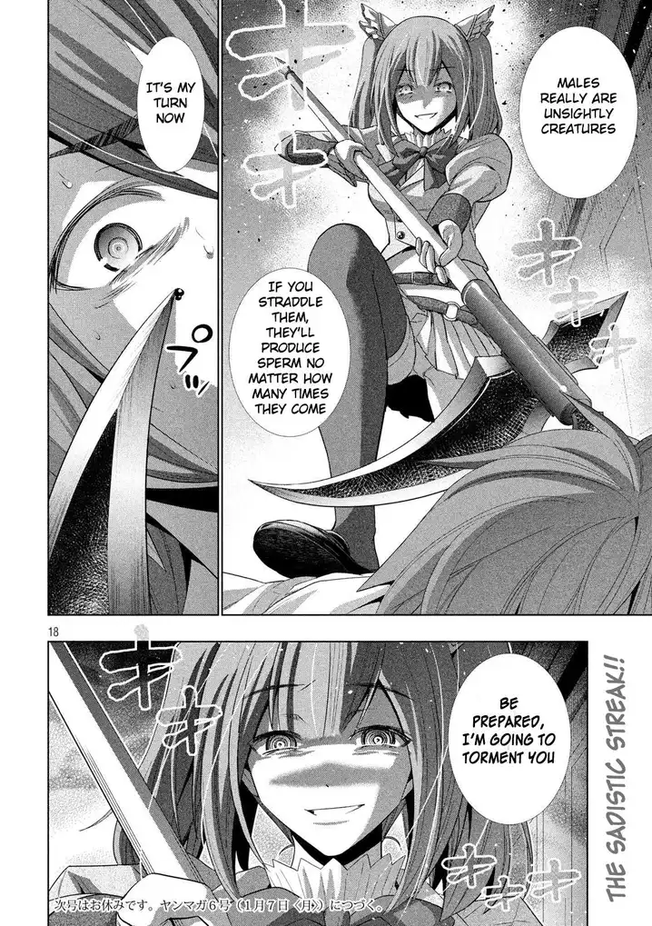 Parallel Paradise Chapter 66 image 17