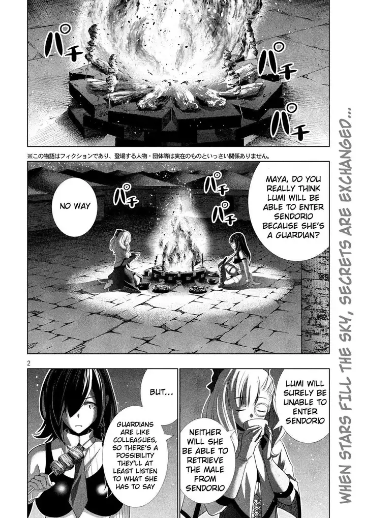 Parallel Paradise Chapter 66 image 1