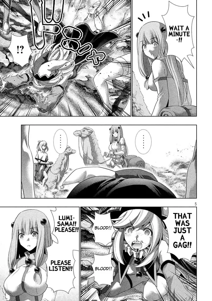 Parallel Paradise Chapter 66 image 4