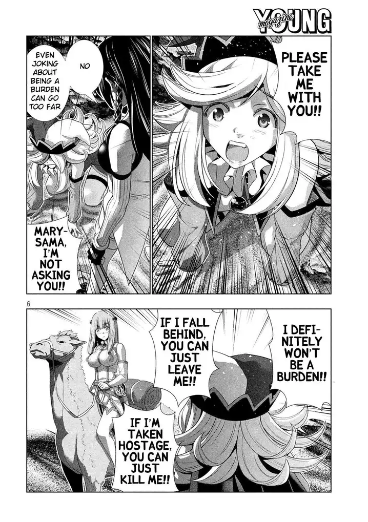 Parallel Paradise Chapter 66 image 5