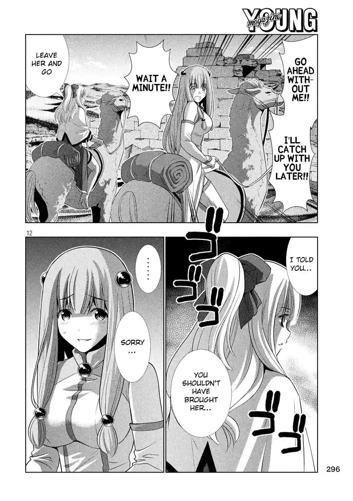 Parallel Paradise Chapter 67 image 11