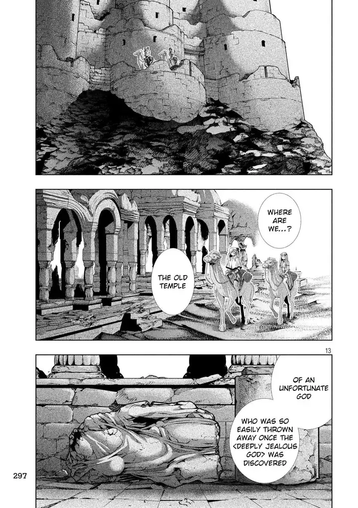 Parallel Paradise Chapter 67 image 12