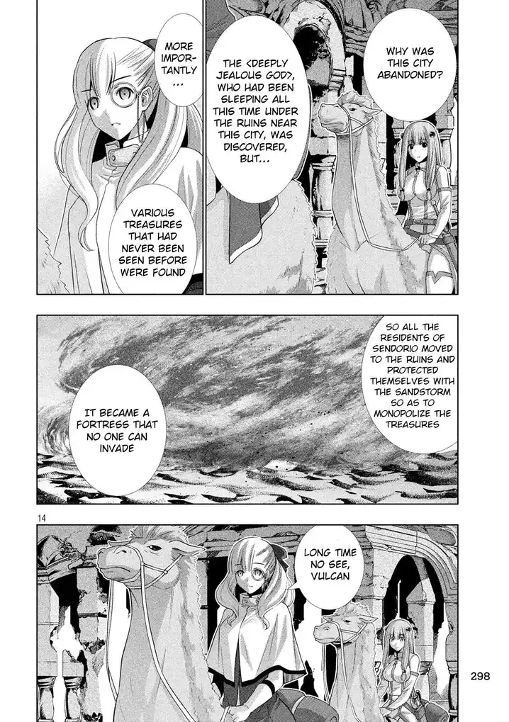 Parallel Paradise Chapter 67 image 13