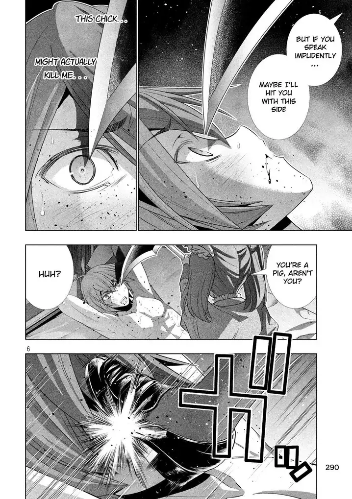 Parallel Paradise Chapter 67 image 5