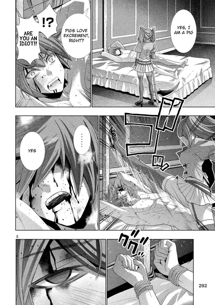 Parallel Paradise Chapter 67 image 7
