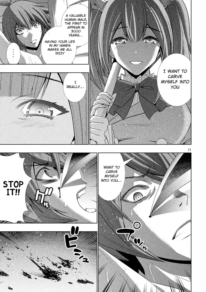 Parallel Paradise Chapter 68 image 10