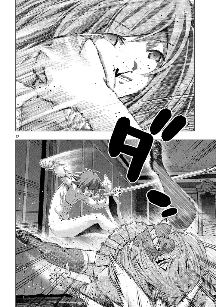 Parallel Paradise Chapter 68 image 11