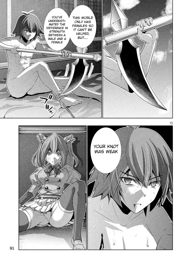 Parallel Paradise Chapter 68 image 12