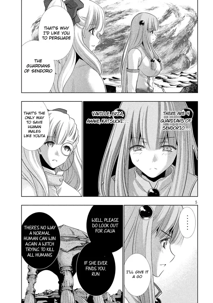 Parallel Paradise Chapter 68 image 4