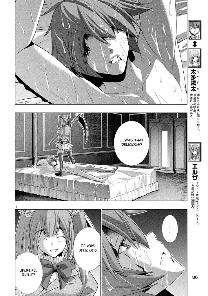 Parallel Paradise Chapter 68 image 7