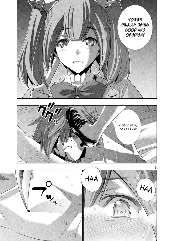 Parallel Paradise Chapter 68 image 8