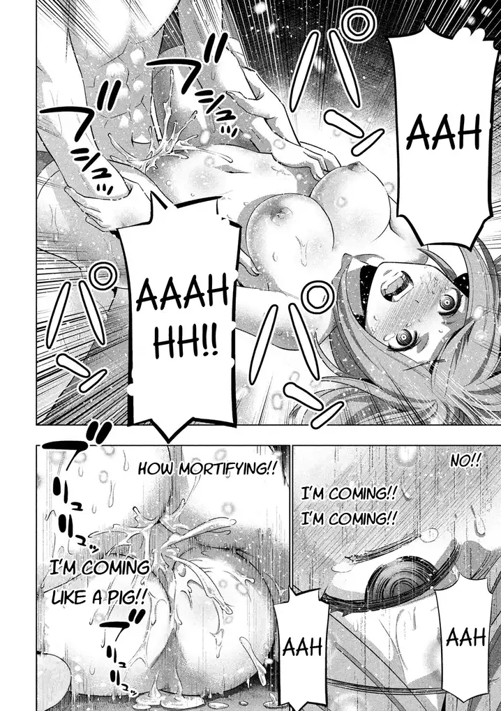 Parallel Paradise Chapter 69 image 9