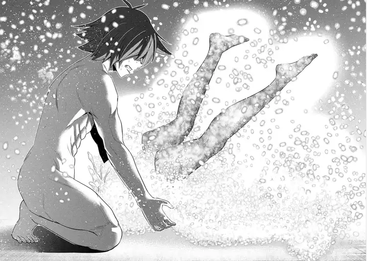 Parallel Paradise Chapter 69 image 11