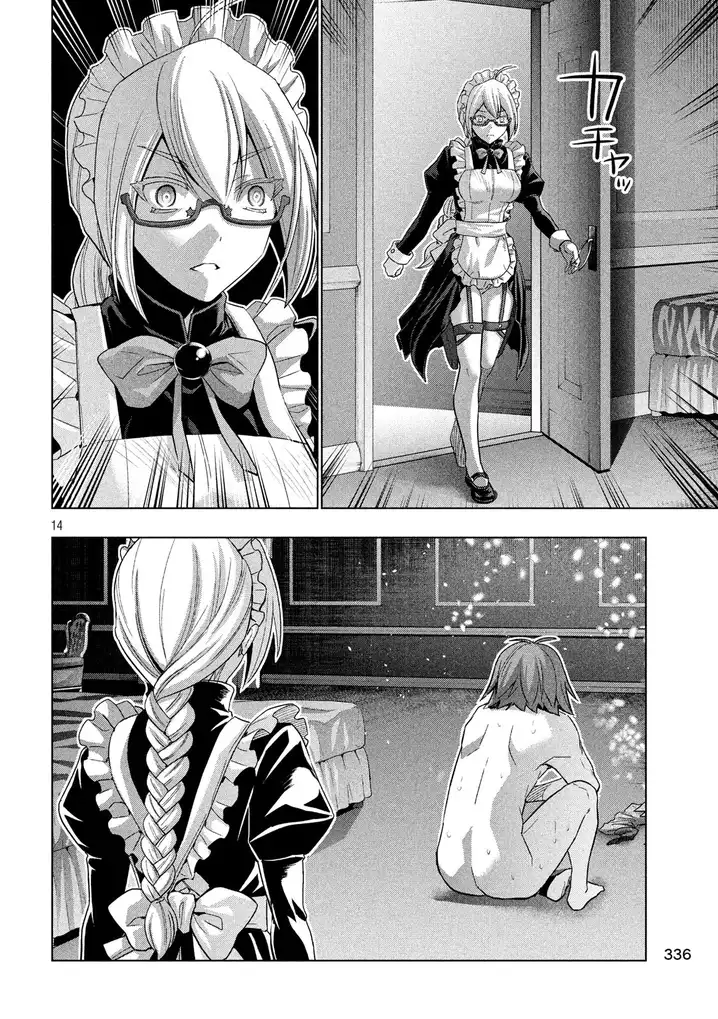 Parallel Paradise Chapter 69 image 12