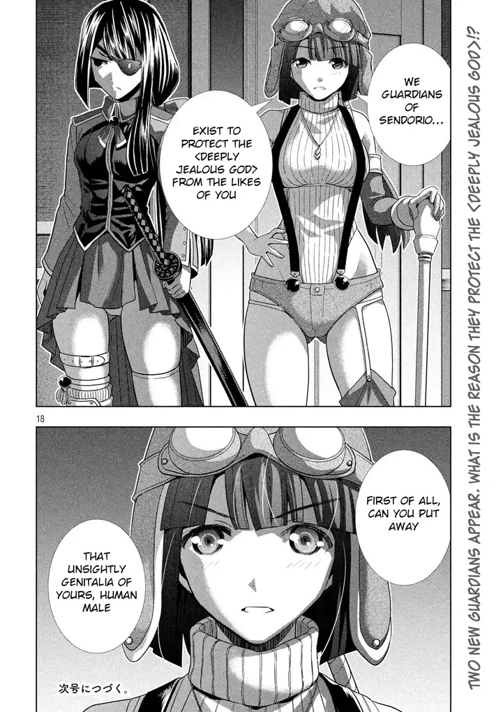 Parallel Paradise Chapter 69 image 16
