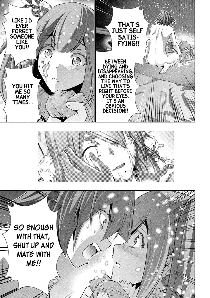 Parallel Paradise Chapter 69 image 2