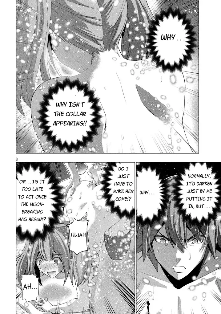 Parallel Paradise Chapter 69 image 7