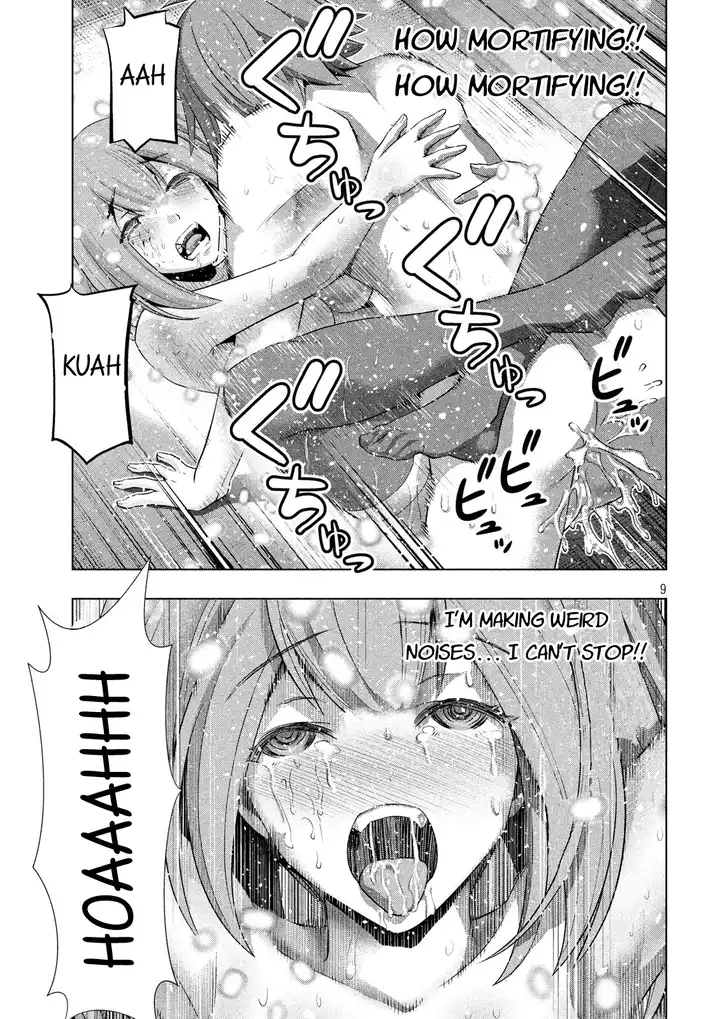 Parallel Paradise Chapter 69 image 8