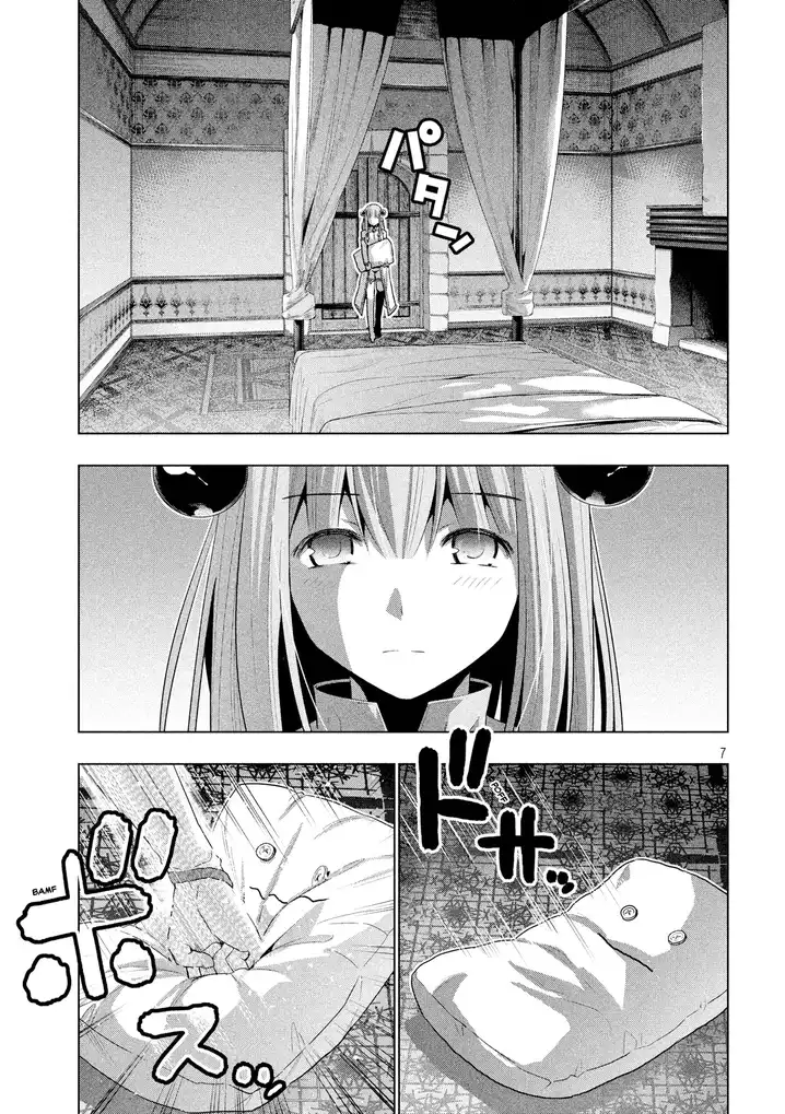 Parallel Paradise Chapter 7 image 9