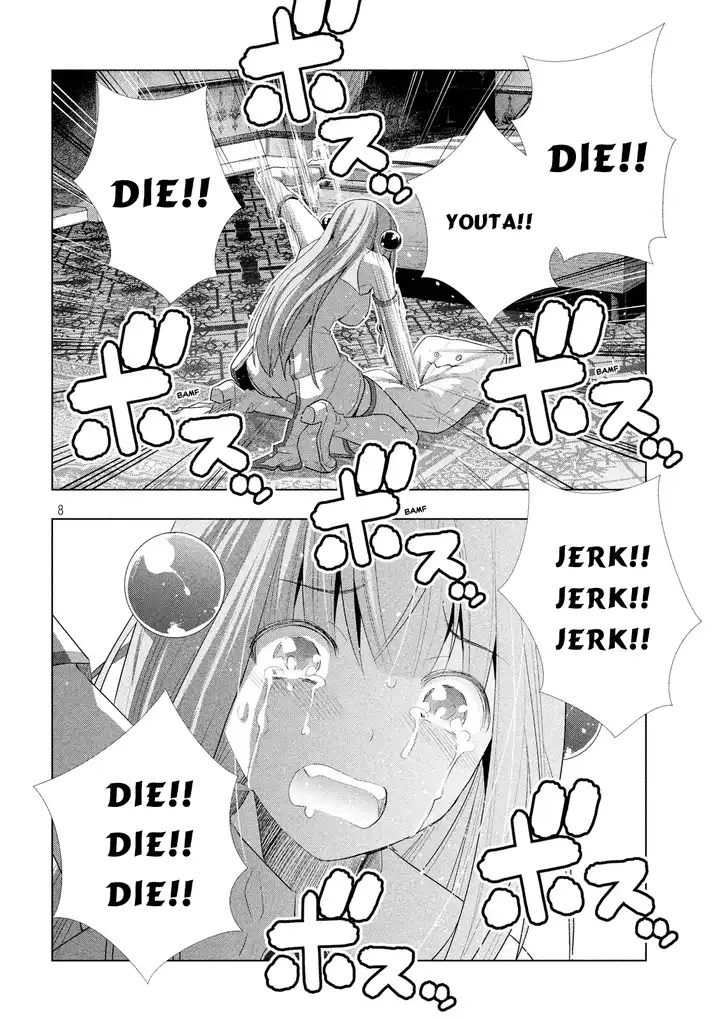 Parallel Paradise Chapter 7 image 10