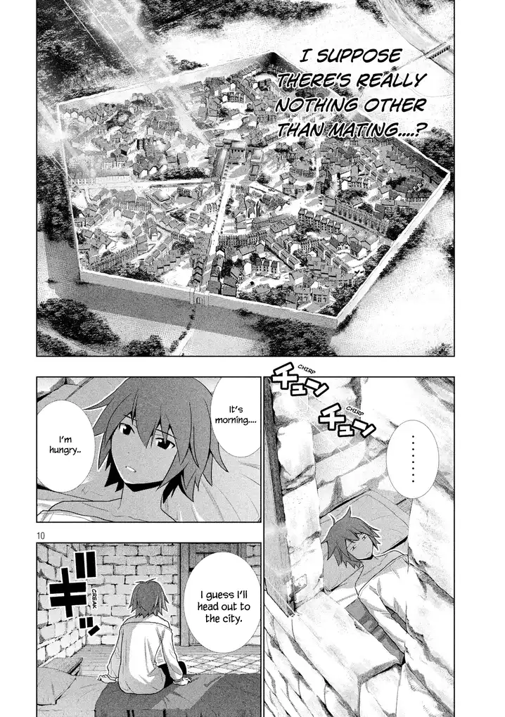 Parallel Paradise Chapter 7 image 12