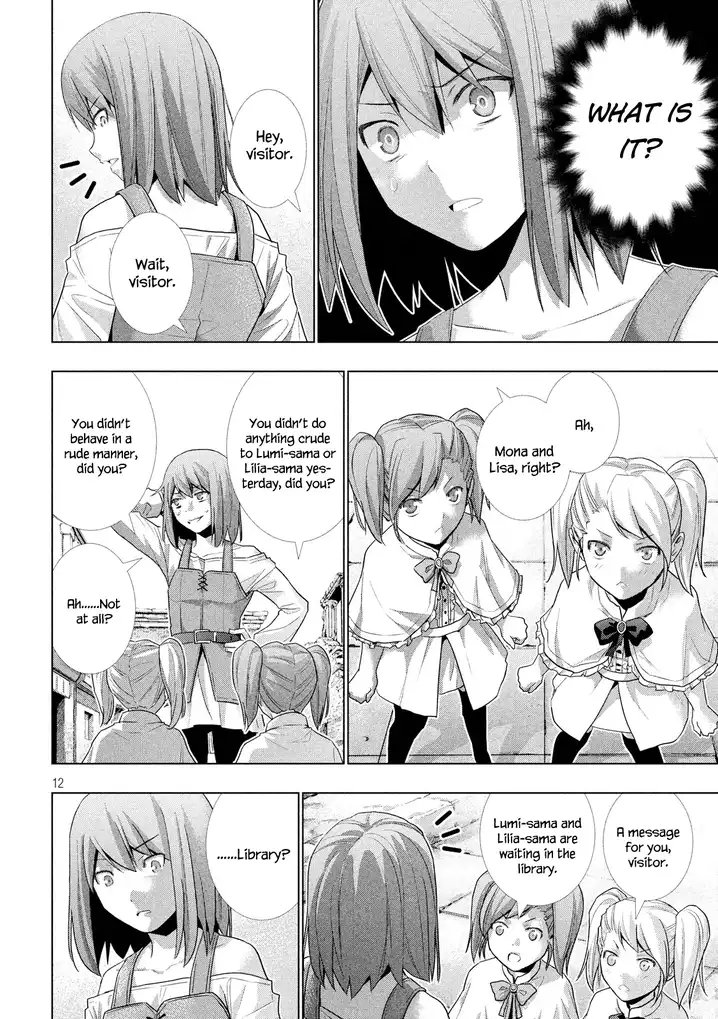 Parallel Paradise Chapter 7 image 14