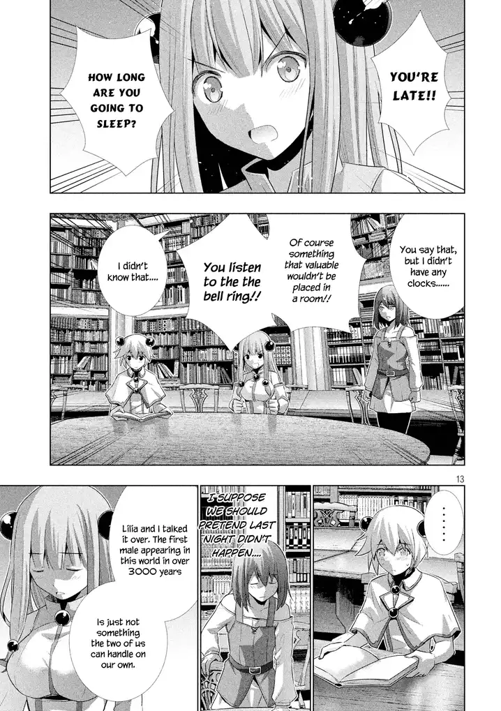 Parallel Paradise Chapter 7 image 15