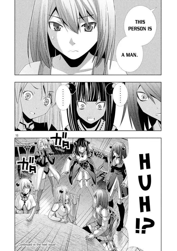 Parallel Paradise Chapter 7 image 18