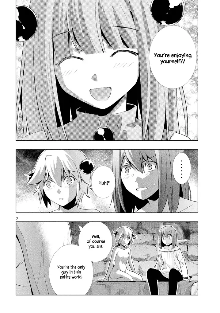 Parallel Paradise Chapter 7 image 4