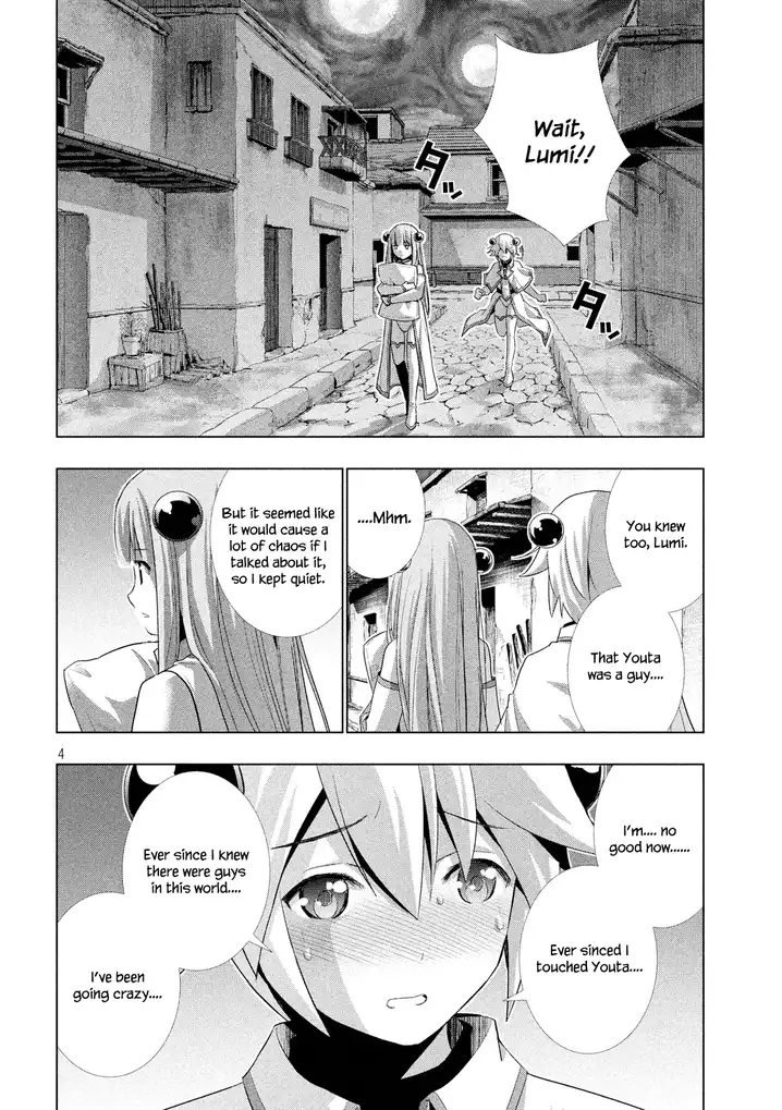 Parallel Paradise Chapter 7 image 6